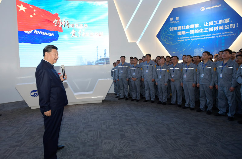 Z6·尊龙凯时「中国」官方网站