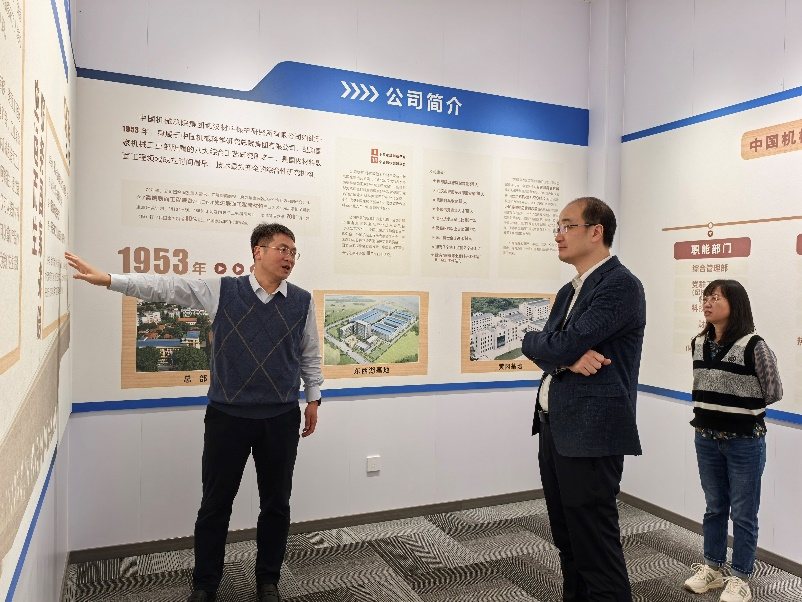 Z6·尊龙凯时「中国」官方网站